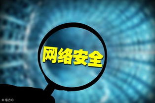 浩物联科技 构筑工业互联网数据安全防线，护航产业数字化转型