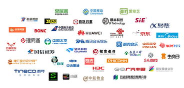 跨界破局 手游巨头如何以工业互联网数据服务引爆互联网教育市场