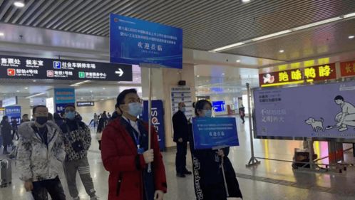 携手科技盛会，共绘智造蓝图——我校志愿者服务第六届中国制造业五百强论坛纪实